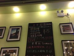 -大哥餐厅(西城花园店)