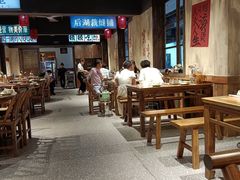 -后湖小院·乡野田园菜