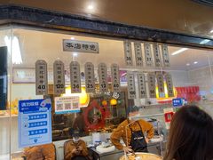 -黎里王记辣脚(黎里总店)