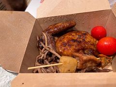 -野草莓自由市场