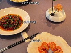 -墨宴(西洋湖店)