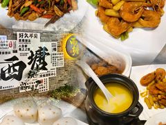 -西塘人家•黑金冠本地好店