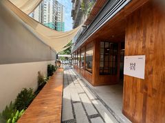 -Max Bakery 阿唛手作