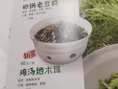 -时间仓(月湖公园店)