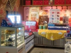 -船歌·鱼水饺青岛菜(金狮广场店)