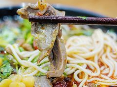 -耙豌豆重庆小面