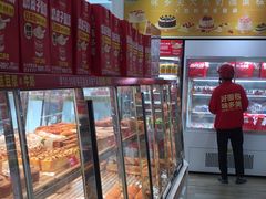 -味多美蛋糕(三元桥店)