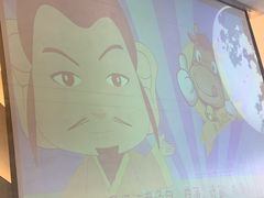 -尚香汤包文博馆(合兴路店)