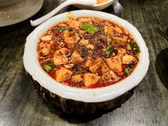 麻婆豆腐-庆合府重庆大排档(紫都城店)