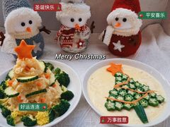 -豆初托育园 Baby Bean Day care Center