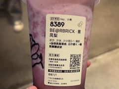 -喜茶(广州北京路惠福东店)