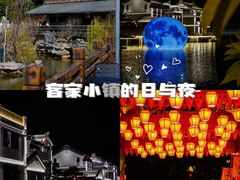-客天下梦幻冰雪乐园