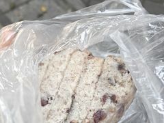 -杨招娣糕点(装驾桥巷店)