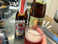 草莓啤酒-小肚皮饮食店