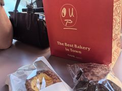 -OUR Bakery(三里屯太古里店)