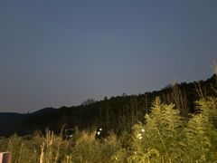 -旺山·浪头人家