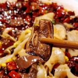 无辣吾不欢，含笑半步癫