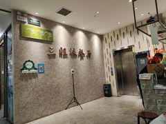 -三姐妹餐厅(曲江店)