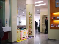 -招商银行(上海漕河泾支行)