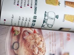 -卡朋西餐(扬名广场店)