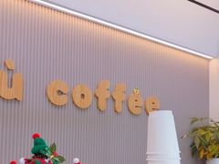 -Fulu Coffee福禄(花园城店)