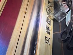 -银座苑烧肉酒场·烤活鳗(仙霞路店)