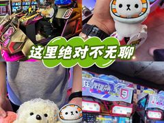 -环游嘉年华(广州-天河城店)
