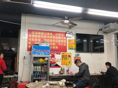 大堂-阳江河堤老牌曾记美食
