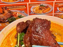 -泰盏鬼·颓废冬阴(陈家祠扬韬店)