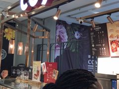 -COSTA COFFEE(上海虹口龙之梦)