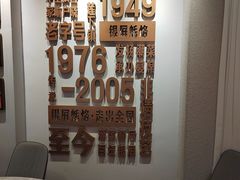 -百年银屏蚝烙·潮汕菜·非遗(乐山店)