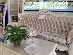 -诚之康口腔矫正种植中心(天通苑店)
