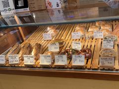 -天井·丑面包搭咖啡