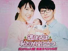 -学习谷日语培训日本留学·多语种外语教学(海淀人大分部)