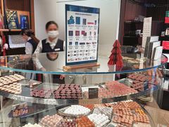 -Laderach 莱德拉(上海环贸iapm店)