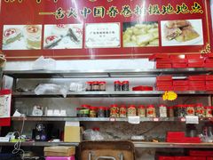 -胡荣泉(太平路店)