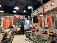 -永安里地摊烤肉(首创店)