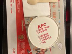 -肯德基(千秋广场店)
