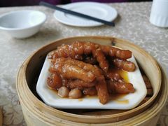 -金榜大酒店-中餐