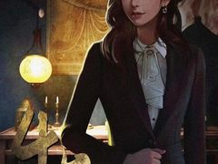 -CLUE演绎实景剧本杀(江南西店)