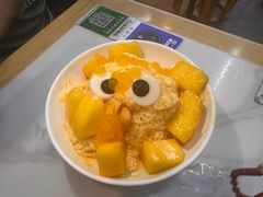 -江记甜品(罗湖店)