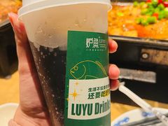 -炉鱼(萧山万象汇店)
