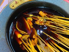 -冒椒火辣(太古里店)