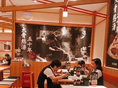 -味千拉面(又一城店)