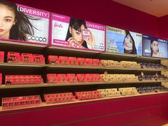 -可糖美瞳·隐形眼镜·测基弧(朝阳大悦城店)