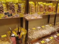 -粒上皇(大华二路店)