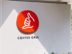-COFFEE CALL(云锦路店)