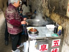 -五娭毑臭豆腐(黄兴南路店)