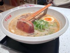-味千拉面(广州白云机场T1西二店)
