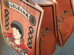 -LELECHA乐乐茶(美罗城店)